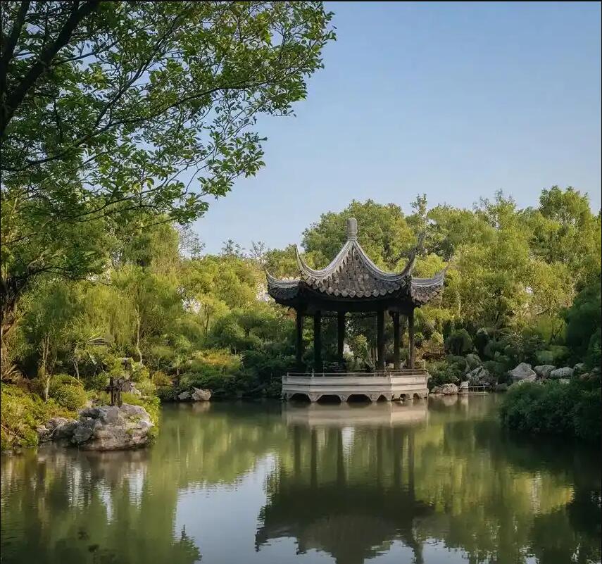 临沧雨真建设有限公司